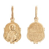 Золотая подвеска Николай Чудотворец