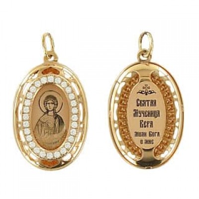 Нательная иконка из золота святая Вера 16084