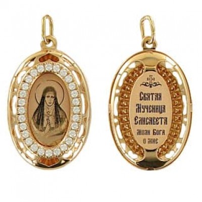 Золотой кулон с иконкой святая Елизавета подвеска православная 16086