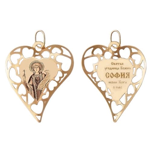 Золотой кулон сердце с иконой святая София 16888