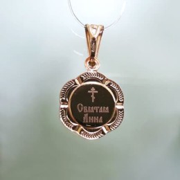 Женская золотая подвеска Анна святая 16900