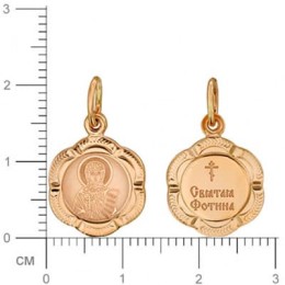 Женская золотая подвеска Фотина Светлана святая 16904