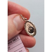 Золотая подвеска Евдокия святая