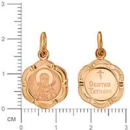 Золотая подвеска иконка на шею Татьяна 17489