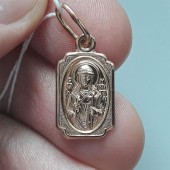 Золотая подвеска икона святой Никита