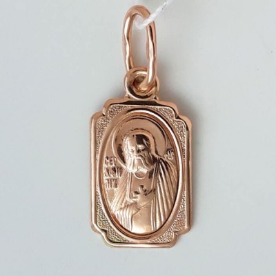 Золотая подвеска икона святой Серафим 17693