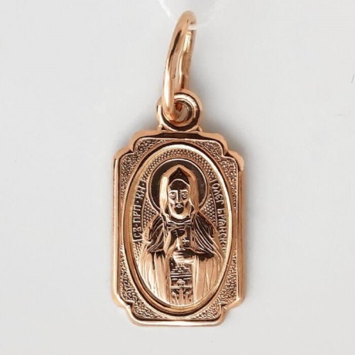 Золотая подвеска икона святой Олег 17696