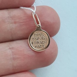 Золотая подвеска Семистрельная Божья Матерь 18548