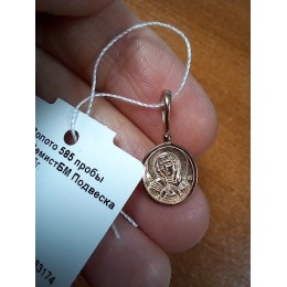 Золотая подвеска круглая Семистрельная Божия Матерь 18693