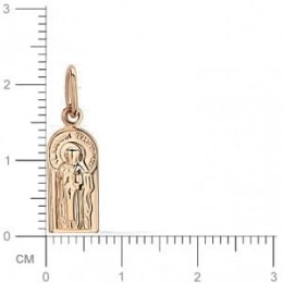 Подвеска золотая иконка Николай Чудотворец 18958