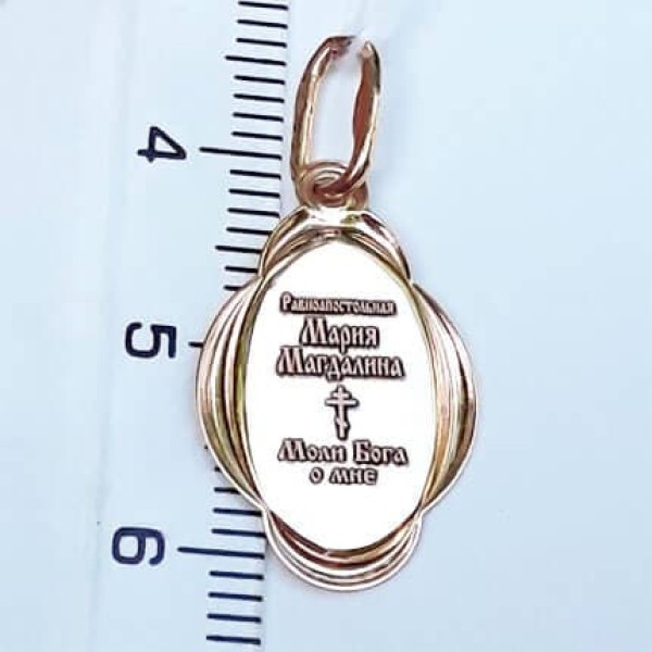 Золотая иконка нательная святая Мария Магдалина