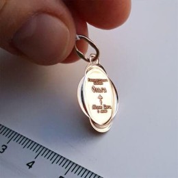 Золотая подвеска с именем иконка святая Ольга 32535