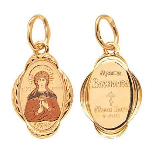 Золотая подвеска икона святая Василиса 32584
