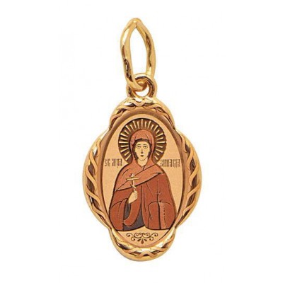 Золотая подвеска икона Зинаида святая 35206