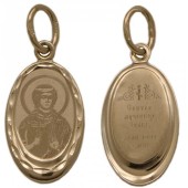 Золотая подвеска иконка святая Иулия Юлия (размер овала 16х11 мм), арт. 35901