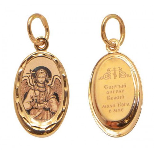 Золотая иконка Ангел Хранитель 35931