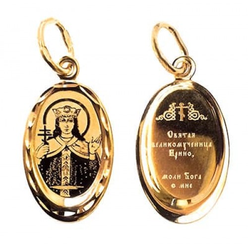 Золотая женская подвеска святая Ирина 36484