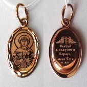Золотая подвеска женская святая Варвара