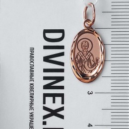 Золотая подвеска икона Николай Угодник 36714