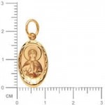 Золотая подвеска иконка святая Антонина