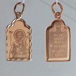 Золотая мужская подвеска икона святой Андрей