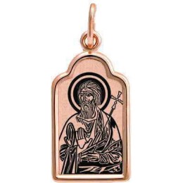 Золотая мужская подвеска святой Андрей 36732