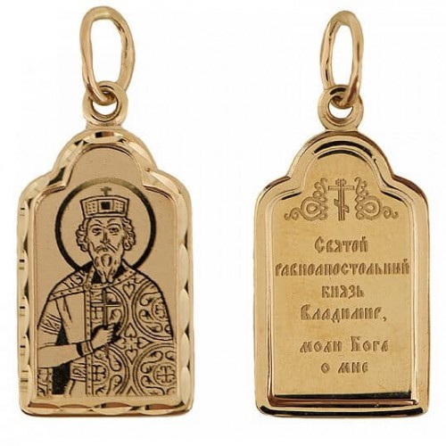 Золотая мужская подвеска святой Владимир 36776