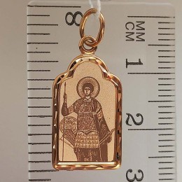 Золотая подвеска мужская святой Георгий Победоносец 36784