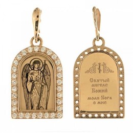 Золотая иконка Ангел Хранитель 38624