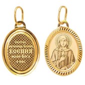 Золотая нательная икона подвеска Святая Ксения