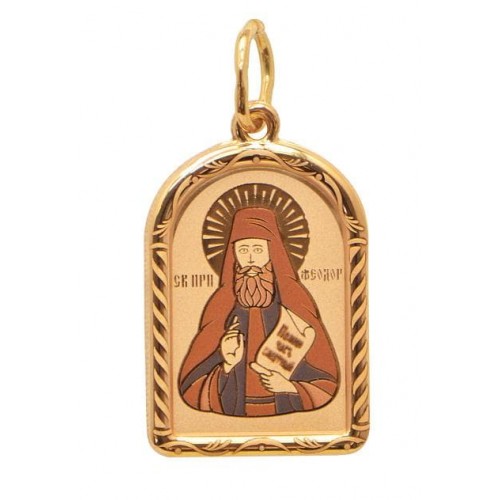 Золотая подвеска святой Федор икона нательная 41640