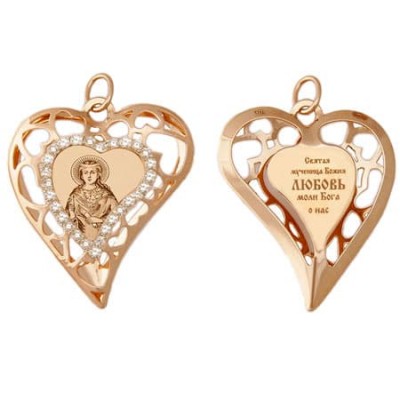 Золотой кулон сердце с иконой святая Любовь 41961