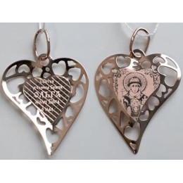 Золотой кулон сердце с иконой святая Ольга 43267