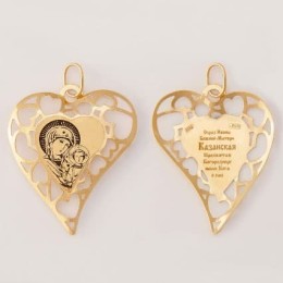Золотой кулон сердце Казанская Божья Матерь 39713