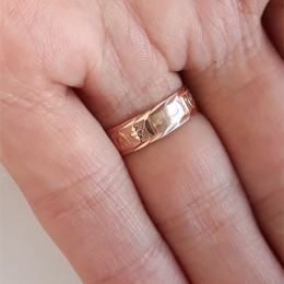 Золотое кольцо Спаси и Сохрани мужское женское 15944