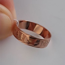 Золотое кольцо Спаси и Сохрани мужское женское 15944