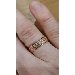 Золотое кольцо Спаси и Сохрани мужское женское 15944