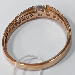 Женское золотое кольцо Спаси и сохрани 18607