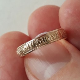 Золотое кольцо Спаси и сохрани для мужчин и женщин 49844