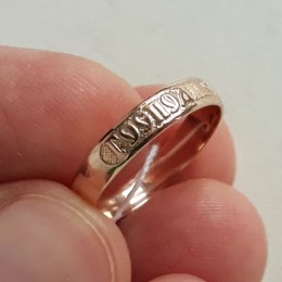 Золотое кольцо Спаси и сохрани для мужчин и женщин 49844