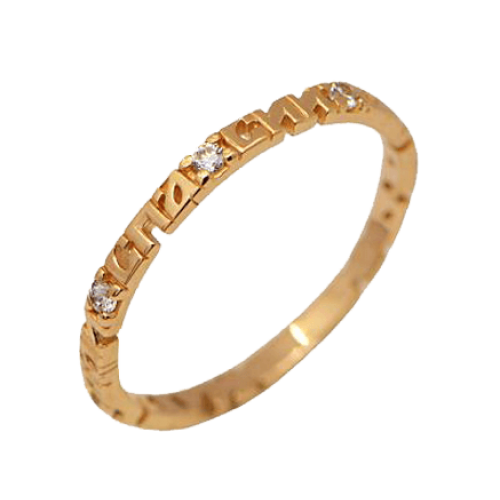Золотое кольцо Спаси и Сохрани женское с фианитами 43037