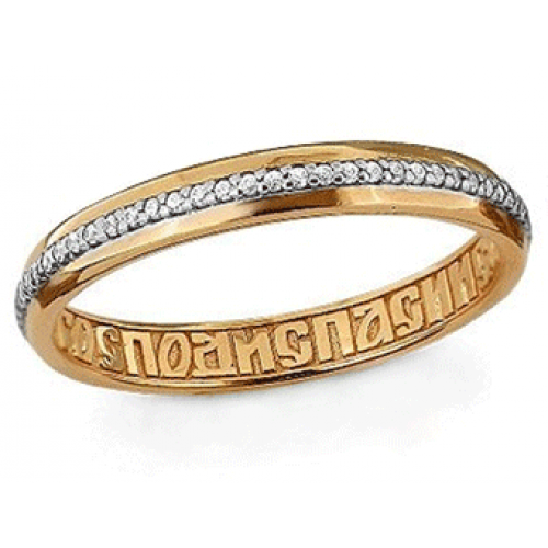 Золотое кольцо Спаси и сохрани женское 43071